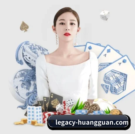 全球化 - 全球化战略取得重大进展,千万用户共同见证皇冠成长。