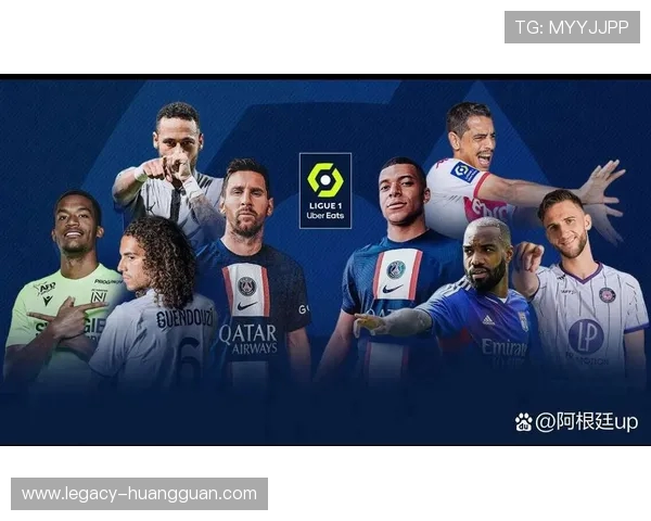 完整版Ligue1法甲联赛主题音乐